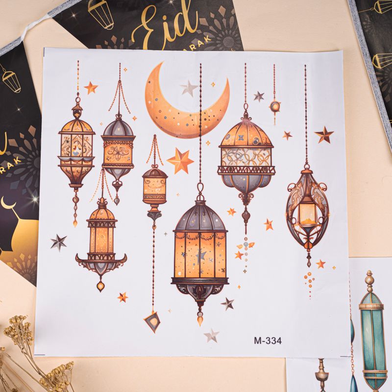 Wall sticker \"Ramadan\", in assortment