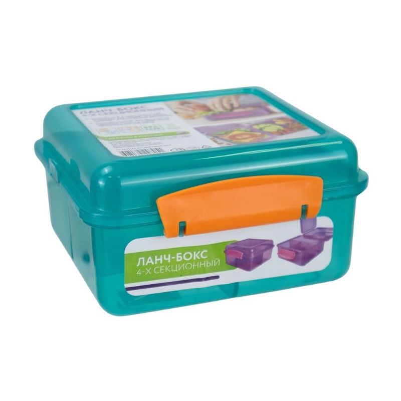 Lunch-box, 4 sections, in assortment
