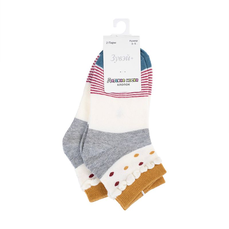 Children Socks 2pairs-Light Blue-5-7