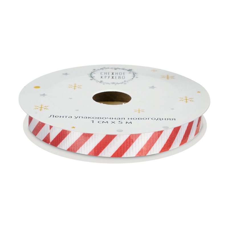 New Year\'s packing tape, Snow fantasy, 1 cm x 5 m, in assortment