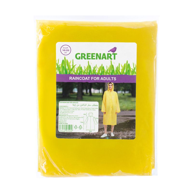 Raincoat for adults,Greenart