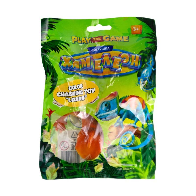 COLOR CHANGING TOY LIZARD