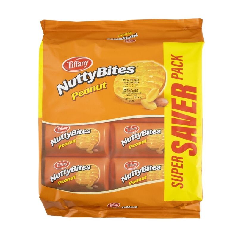 Cookies Nutty bites peanuts 8x72g