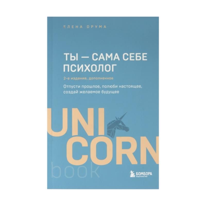 Book series (non-fiction)
