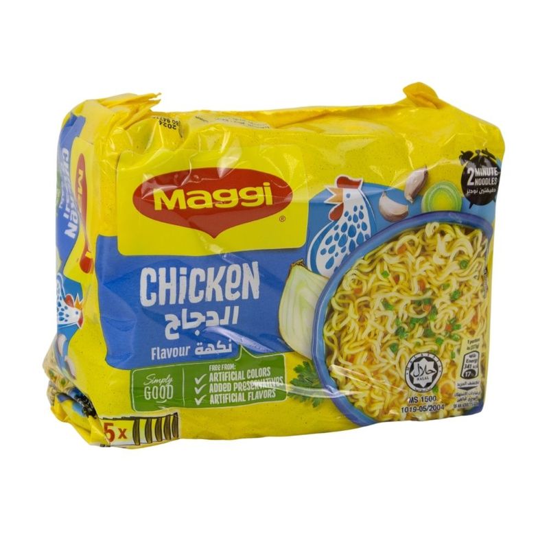 Maggi 2 Minutes Chicken Noodles 77g