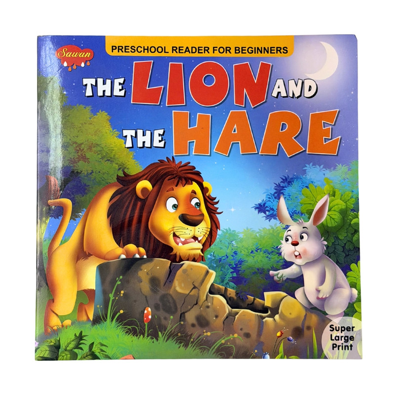 English story book SAWAN The Lion and Hare, 16 р