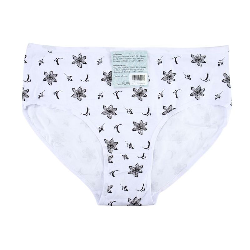 Women’s underwear