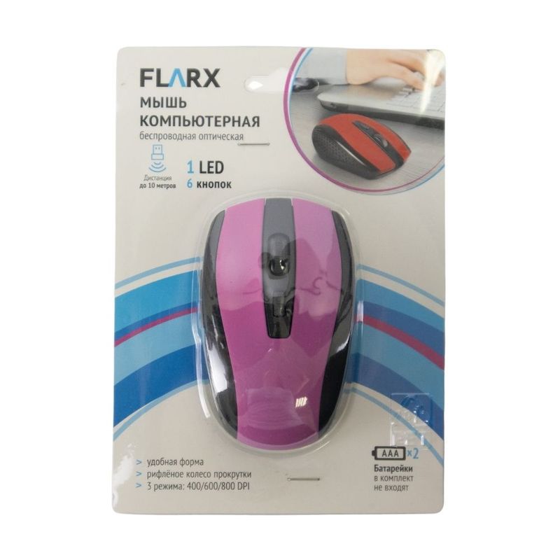 Wireless optical mouse