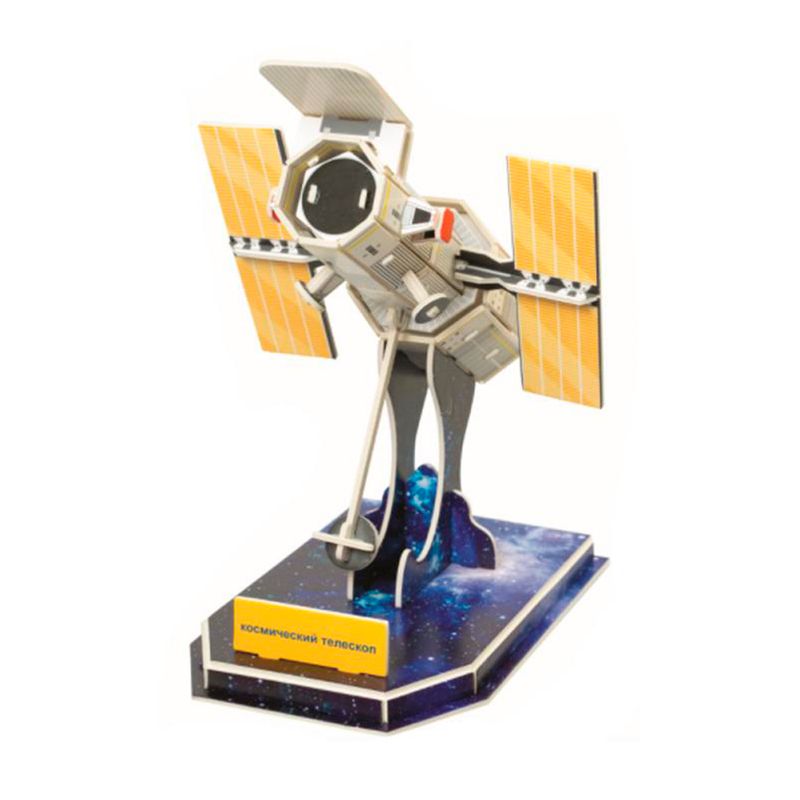 3D puzzle