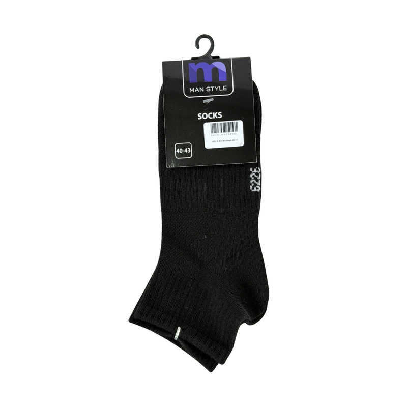 Men`s socks, assorted