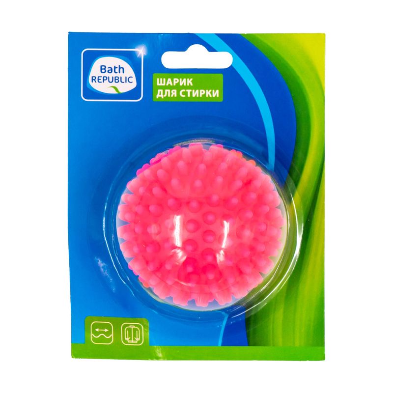 Laundry ball, Bath Republic