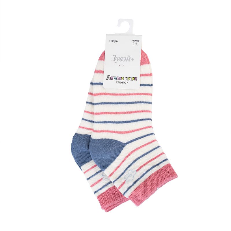 Children Socks 2pairs-Light Blue-5-7