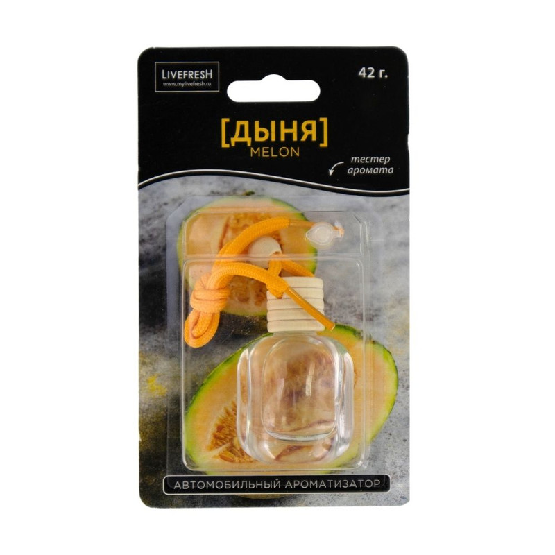 Car air freshener 42 g