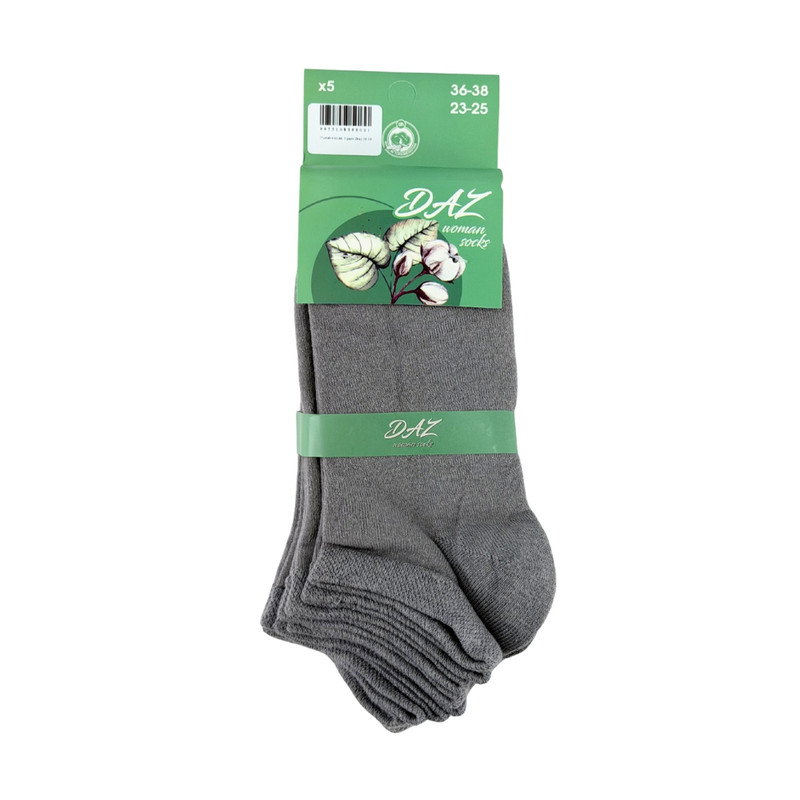 Women’s socks, 5 pairs, assorted