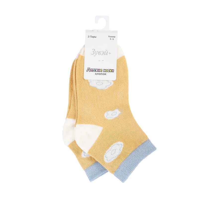 Children Socks 2pairs-Light Blue-5-7