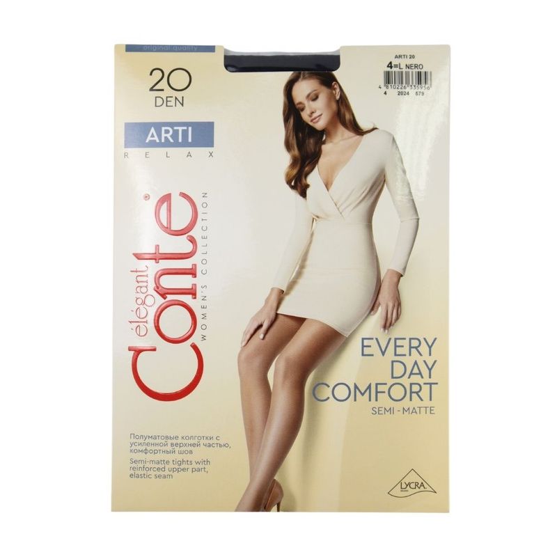 Women’s tights, 20 DEN, in assortment