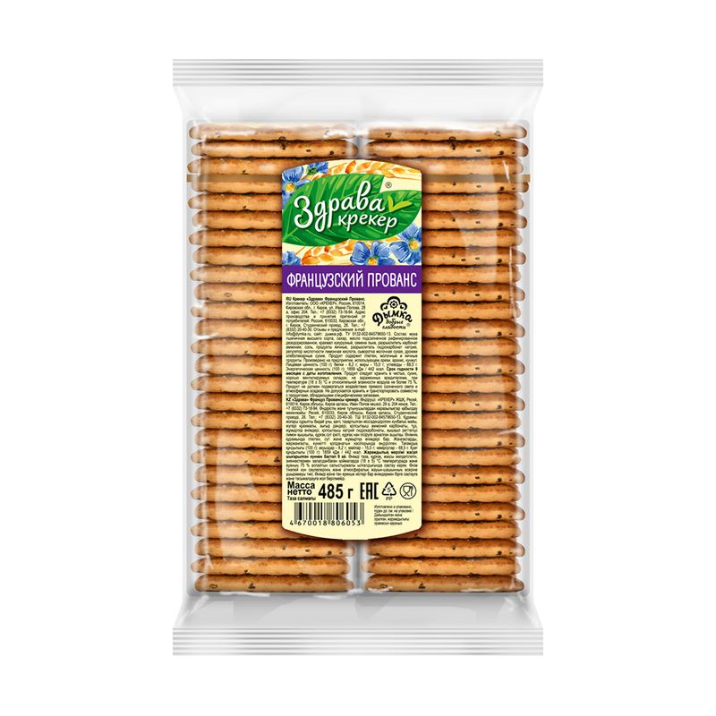 Cracker \"French Provence\", Dymka, 485 g