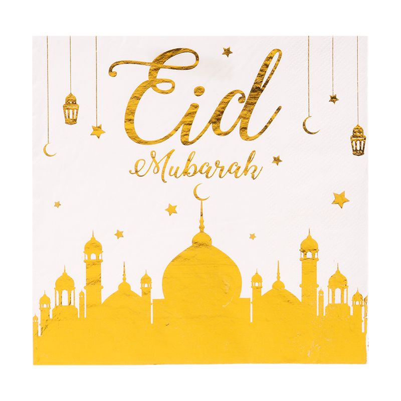 Paper napkins \"Ramadan\", 10 pcs., in assortment
