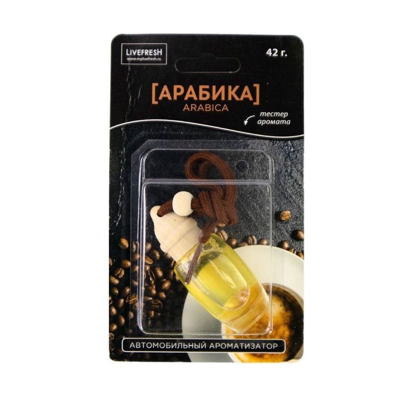 Car air freshener 42 g