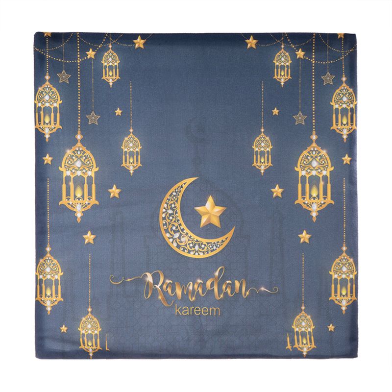 Pillowcase \"Ramadan\", 45x45 cm, in assortment