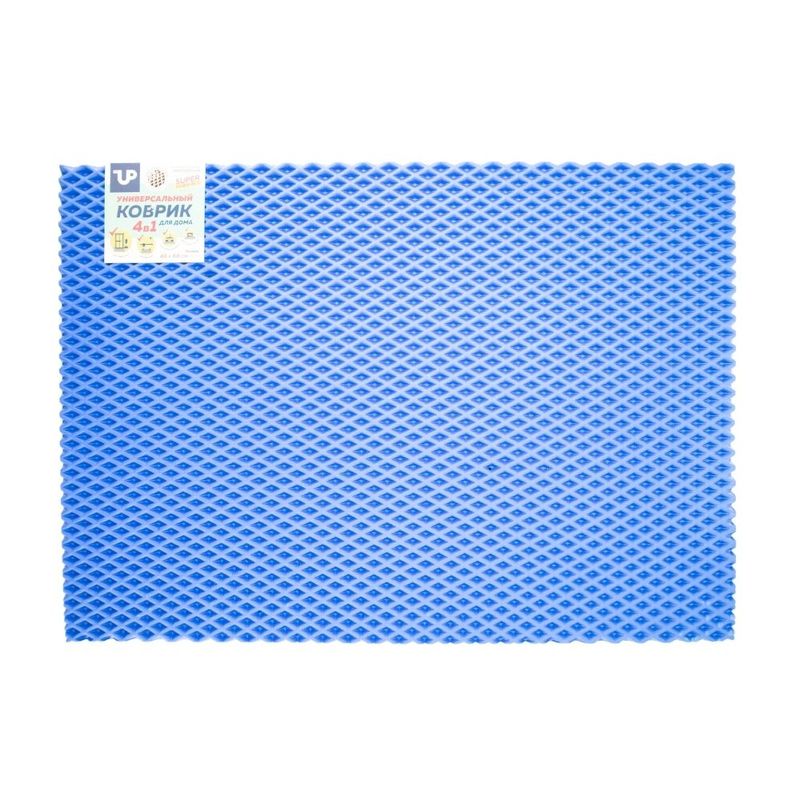 Universal mat for home 68x48cm Century