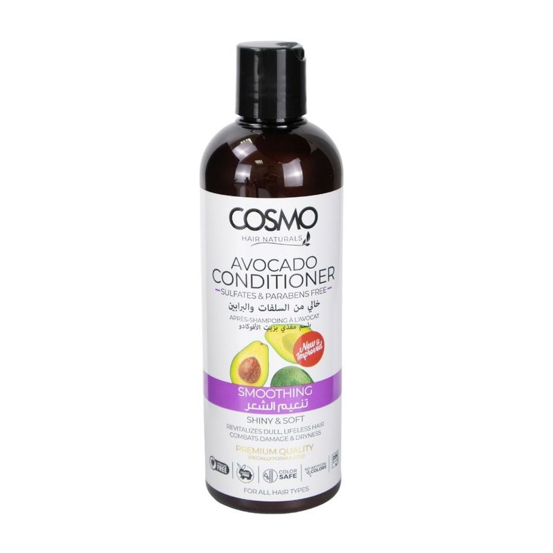 AVOCADO CONDITIONER 480ML WITH PUMP (COSMO SERIES)