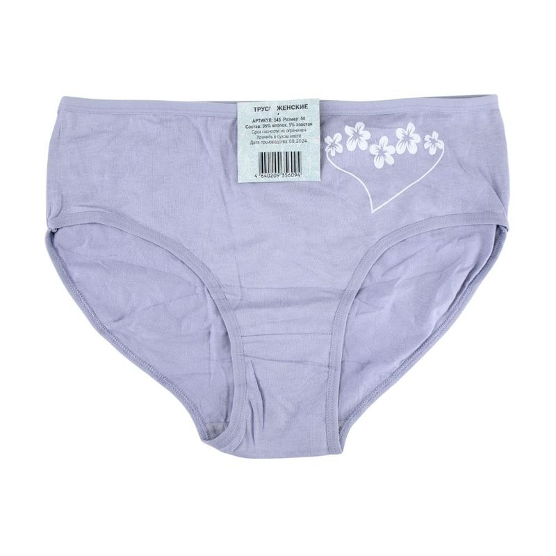 Women’s underwear