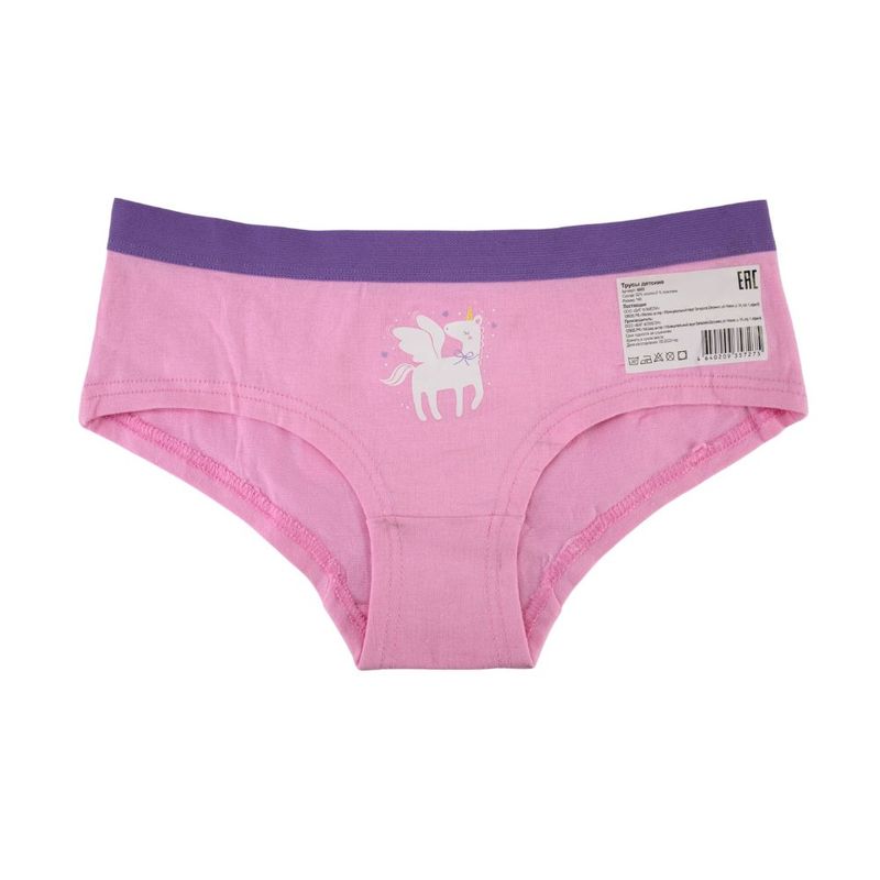 Childrens underwear