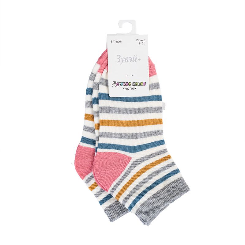 Children Socks 2pairs-Light Blue-5-7
