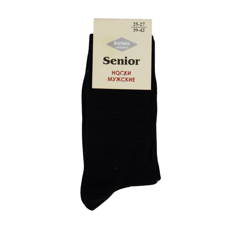 Mens socks