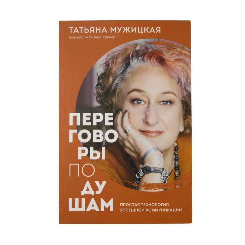 Book series (non-fiction)