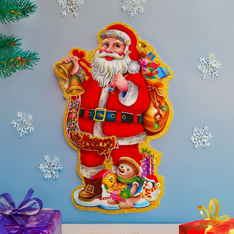 Christmas poster, Snow Fantasy, assorted