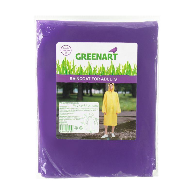 Raincoat for adults,Greenart