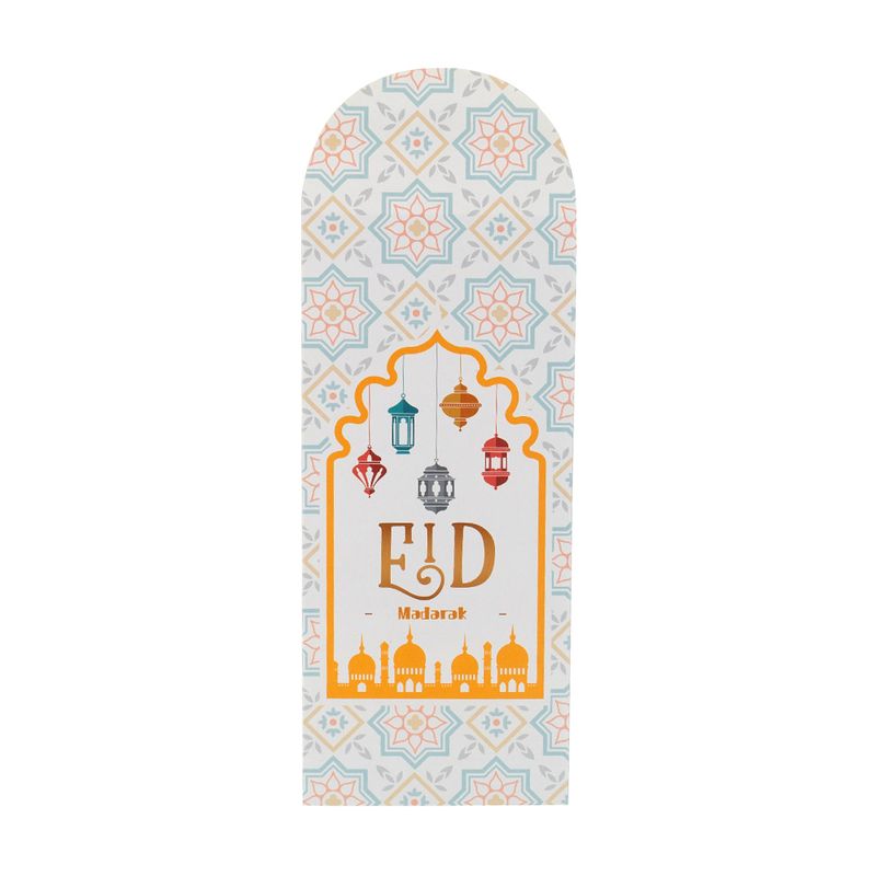 Gift envelopes \"Ramadan\", 6 pcs., in assortment