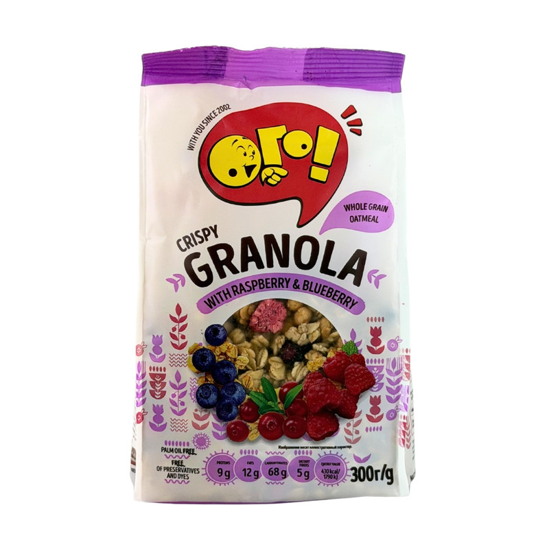 Granola, "Raspberry and Blueberry", Ogo, 300 g