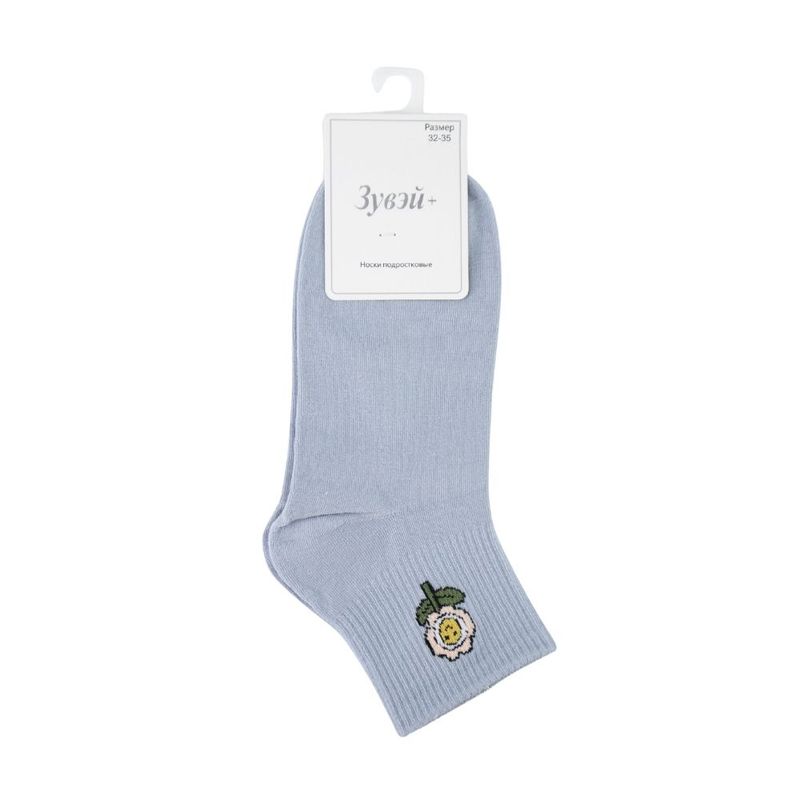 Teenage sports socks