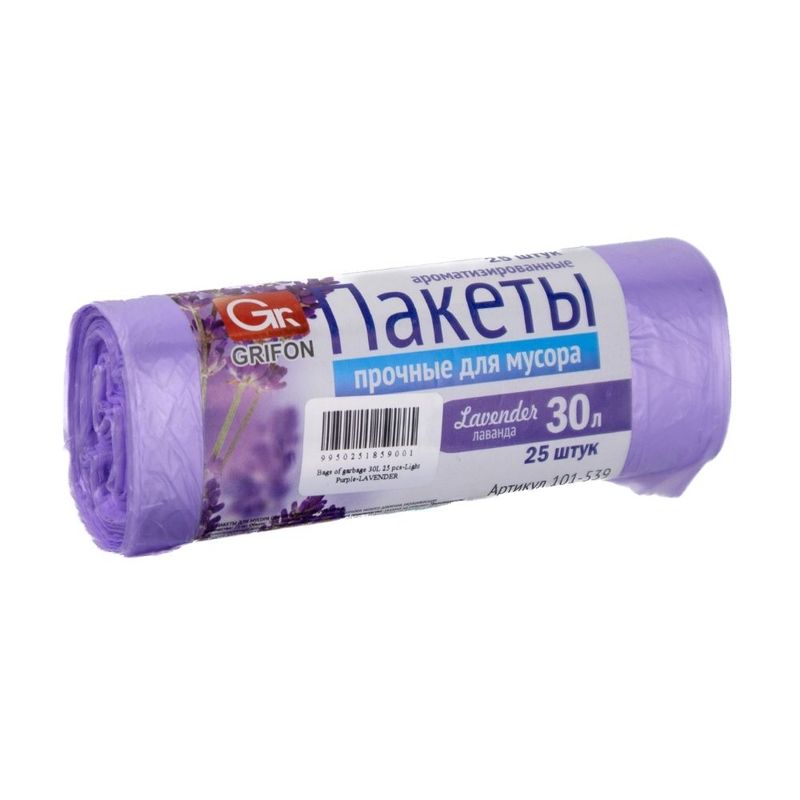Garbage bags, 30 l, 25 pcs., in assortment