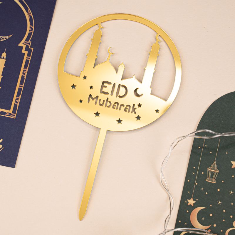 Cake decoration \"Ramadan\", in assortment