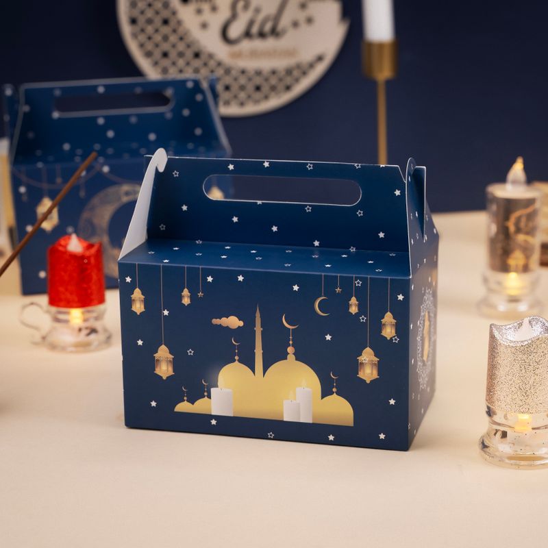 Gift box \"Ramadan\", 2 pcs.