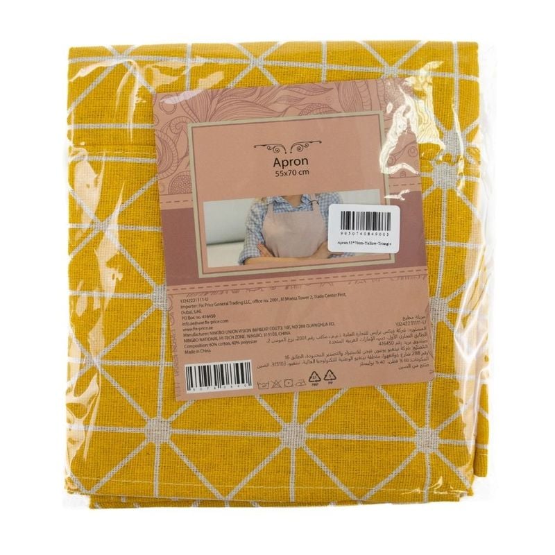 Apron, 55x70 cm, in assortment