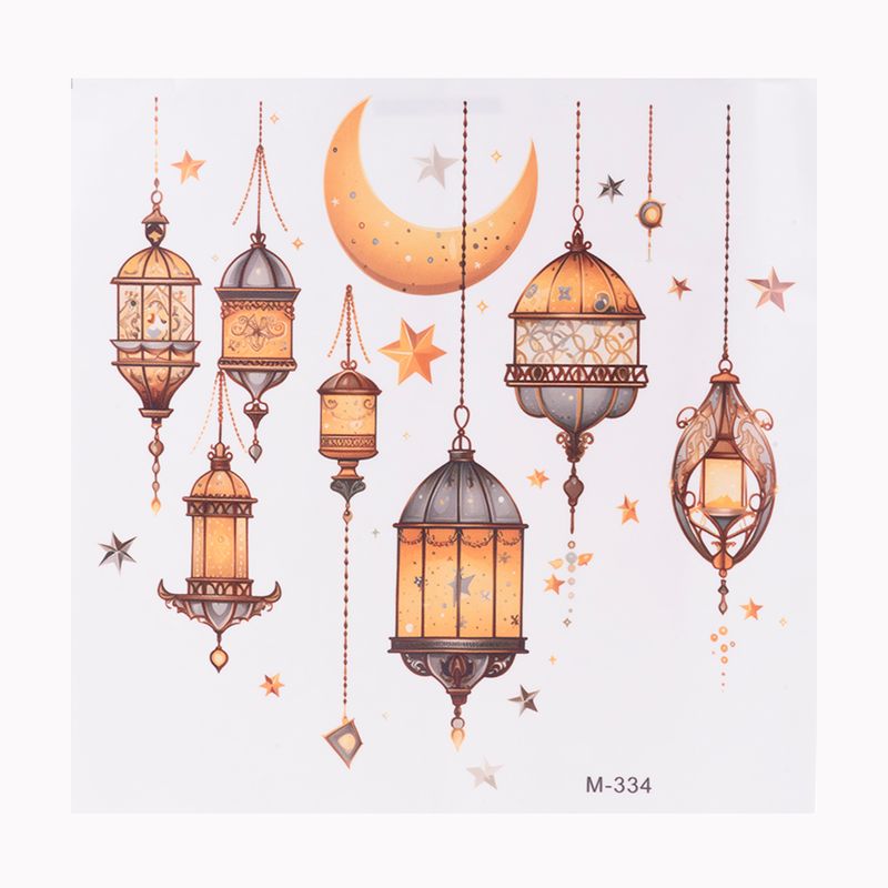 Wall sticker \"Ramadan\", in assortment