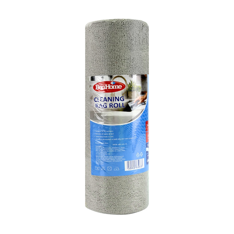 Cleaning rag roll, 30 pcs, assorted