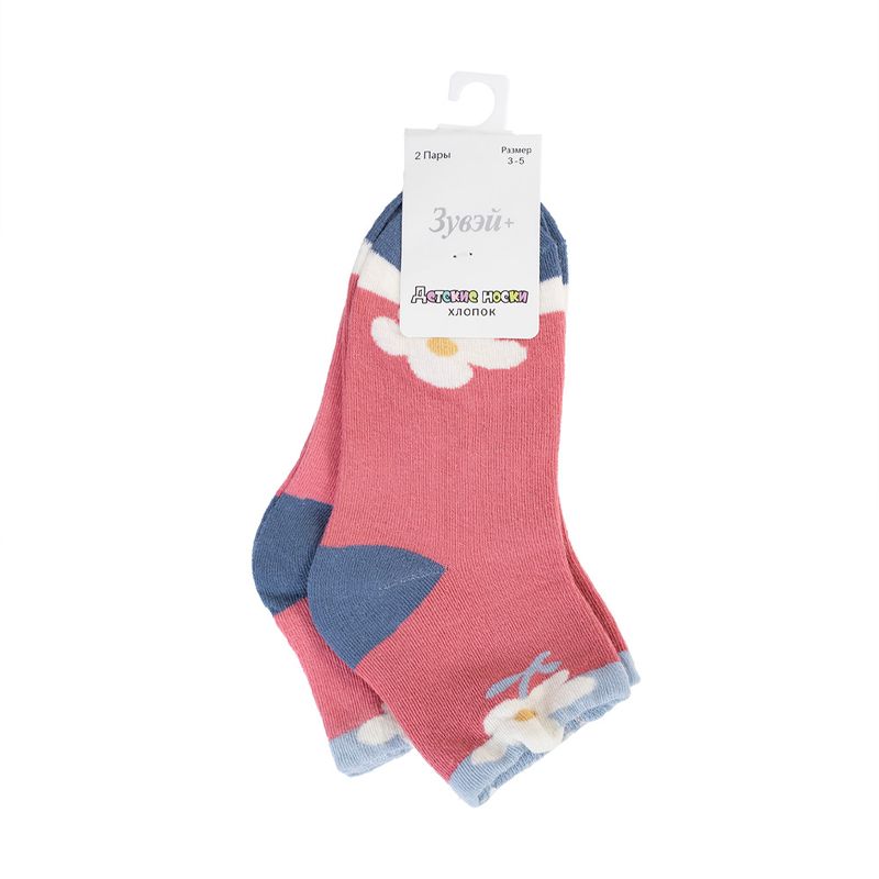 Children Socks 2pairs-Light Blue-5-7