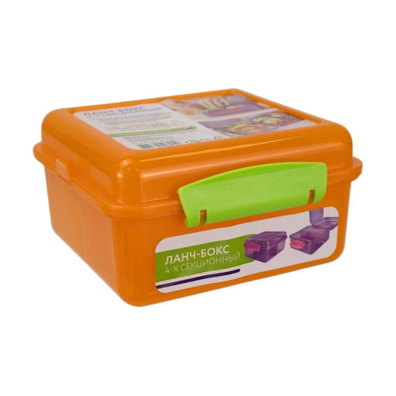 Lunch-box, 4 sections, in assortment