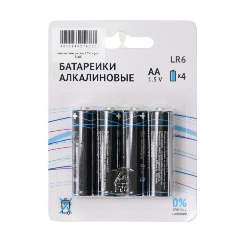 Alkaline batteries, AA, 1,5V, 4 pcs.