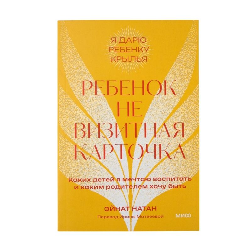 Book series (non-fiction)