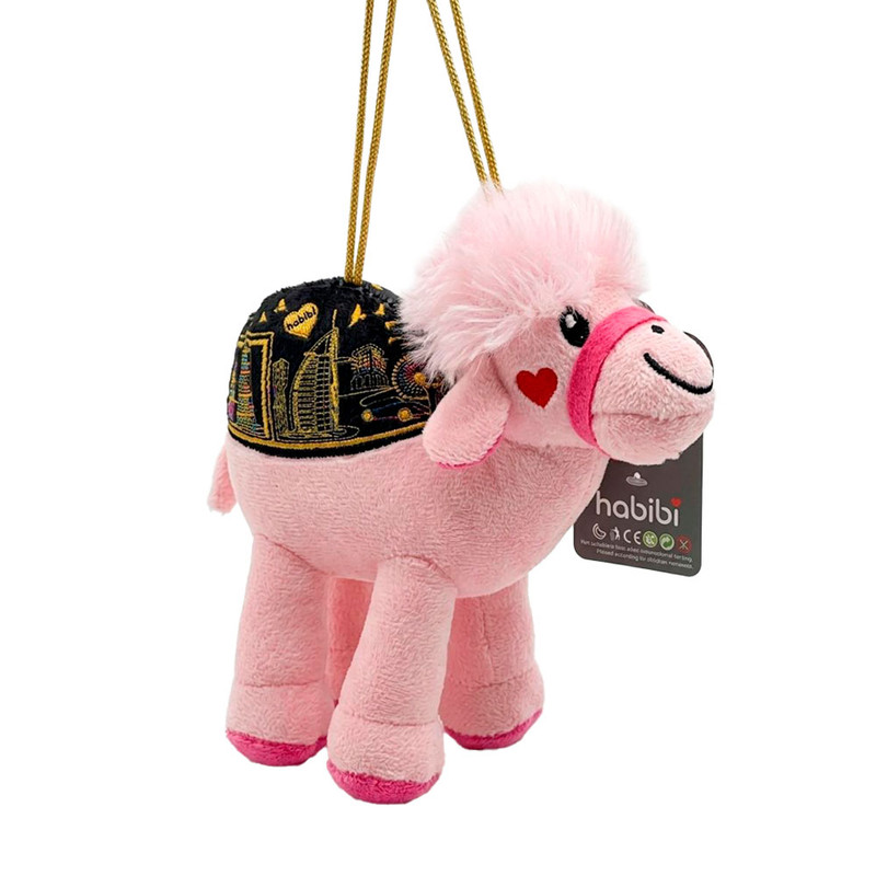 Plush toy "Camel 15 cm" HABIBI