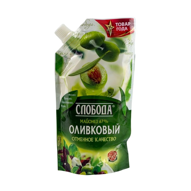 Mayonnaise Olive Sloboda 67% 200ml