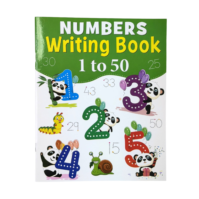 Worksheets SAKHA “Numbers 1–50”