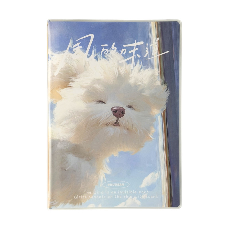Notebook "Animals", A5, 56 sheets, multiple variants